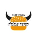 קציצה עגלגלה 