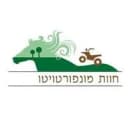 חוות מונפרטיטו