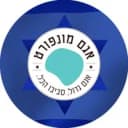 אגם מונפורט