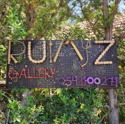 Ruimyz - גלריה לאומנות במנות