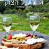 תמונה 1